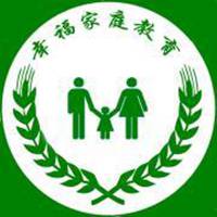 温馨甜蜜幸福微信头像