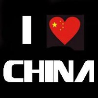 爱国头像大全 中国人爱祖国爱国家头像