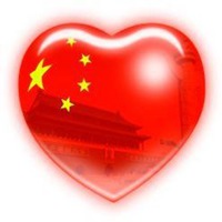 爱国头像大全 中国人爱祖国爱国家头像