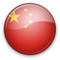 爱国头像大全 中国人爱祖国爱国家头像