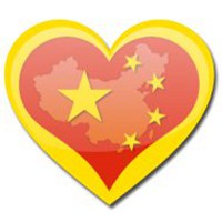 爱国头像大全 中国人爱祖国爱国家头像