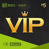 爱奇艺vip头像