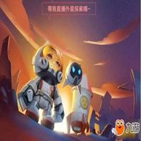 王者荣耀星空梦想头像