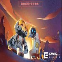 王者荣耀星空梦想头像