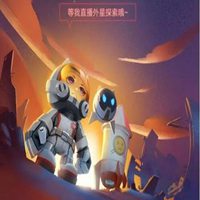 王者荣耀星空梦想头像