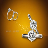 珠宝头像图片大全