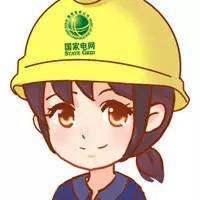 电力工人头像
