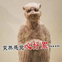 男生心累伤感微信头像