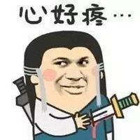 男生心累伤感微信头像