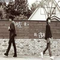 离别头像图片大全