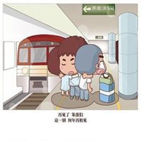 离别头像图片大全