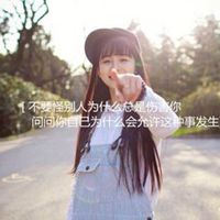 离别头像带字图片