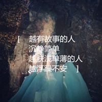 离别头像带字图片