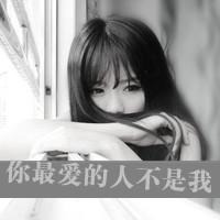 离别头像带字图片