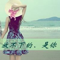 离别头像带字图片