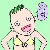 美女穿比基尼头像