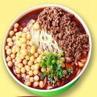 重庆小面头像