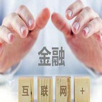 金融理财服务头像
