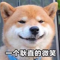 钢铁直男头像