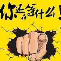 销售人员适合的微信头像
