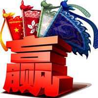 销售人员适合的微信头像