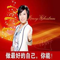 销售人员适合的微信头像