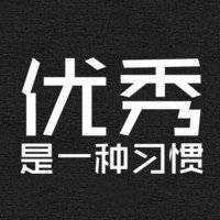 销售人员适合的微信头像