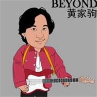 beyond头像高清图片大全_名人beyond真实头像大图下载