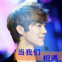 EXO组合头像高清图片大全_名人EXO组合真实头像大图下载