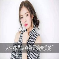 girls day头像高清图片大全_名人girls day真实头像大图下载