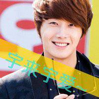 丁一宇头像高清图片大全_名人丁一宇真实头像大图下载