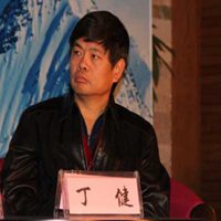 丁健头像高清图片大全_名人丁健真实头像大图下载