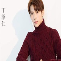 丁泽仁头像高清图片大全_名人丁泽仁真实头像大图下载