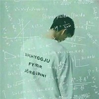 丁泽仁头像高清图片大全_名人丁泽仁真实头像大图下载