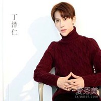丁泽仁头像高清图片大全_名人丁泽仁真实头像大图下载