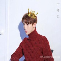 丁泽仁头像高清图片大全_名人丁泽仁真实头像大图下载