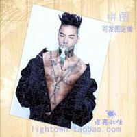 东永裴头像高清图片大全_名人东永裴真实头像大图下载