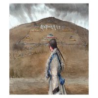 仓央嘉措头像高清图片大全_名人仓央嘉措真实头像大图下载