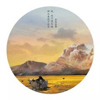 仓央嘉措头像高清图片大全_名人仓央嘉措真实头像大图下载