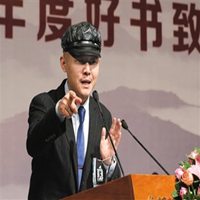 大冰头像高清图片大全_名人大冰真实头像大图下载