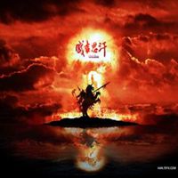 成吉思汗头像高清图片大全_名人成吉思汗真实头像大图下载