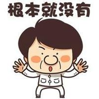 成龙头像高清图片大全_名人成龙真实头像大图下载