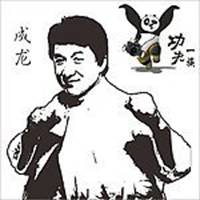 成龙头像高清图片大全_名人成龙真实头像大图下载