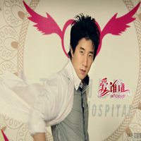 房祖名头像高清图片大全_名人房祖名真实头像大图下载