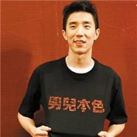 房祖名头像高清图片大全_名人房祖名真实头像大图下载