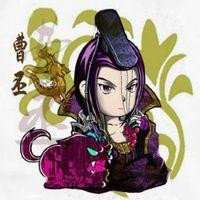 曹丕头像高清图片大全_名人曹丕真实头像大图下载