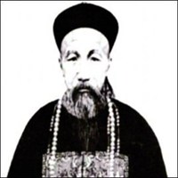 曾国藩头像高清图片大全_名人曾国藩真实头像大图下载