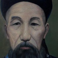 曾国藩头像高清图片大全_名人曾国藩真实头像大图下载