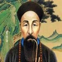 曾国藩头像高清图片大全_名人曾国藩真实头像大图下载