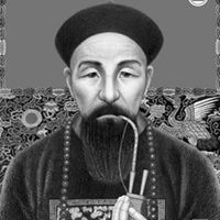 曾国藩头像高清图片大全_名人曾国藩真实头像大图下载